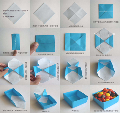 儿童游戏;折纸;折纸游戏;儿童折纸;3-6岁