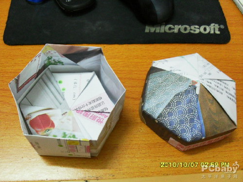 【折纸】折纸盒_折纸大全