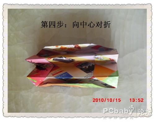 【折纸】折纸船二_折纸大全
