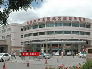 首都医科大学附属北京妇产医院新生儿科地址、